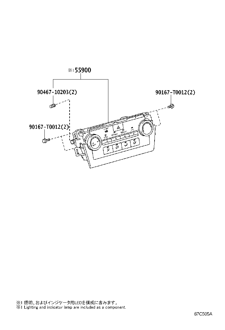 55843-06240 DUCT, HEATER TO REGISTER, NO.1 product image
