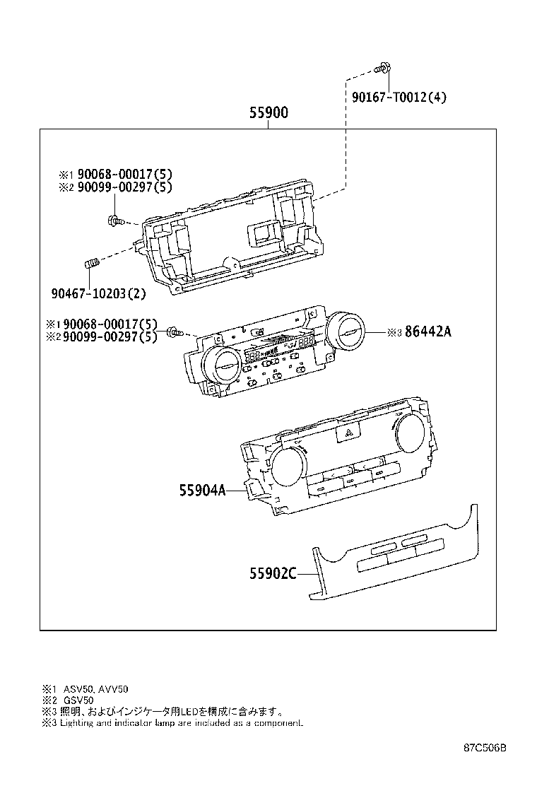 55843-06240 DUCT, HEATER TO REGISTER, NO.1 product image