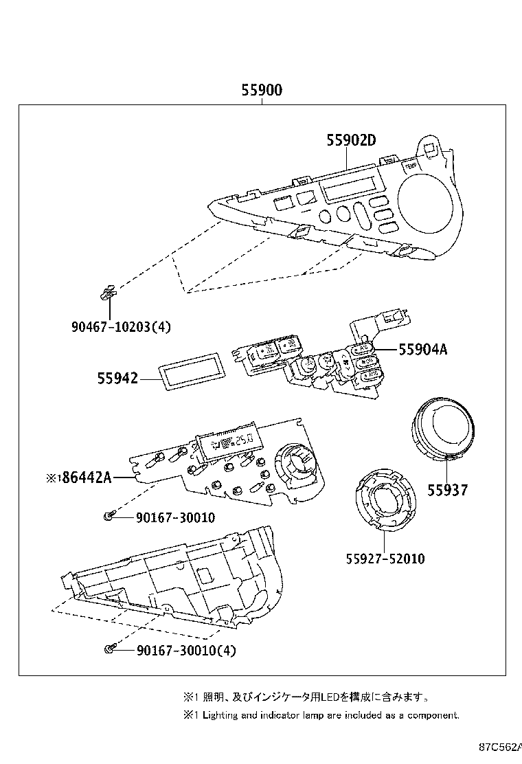 55843-52390 DUCT, HEATER TO REGISTER, NO.1 product image
