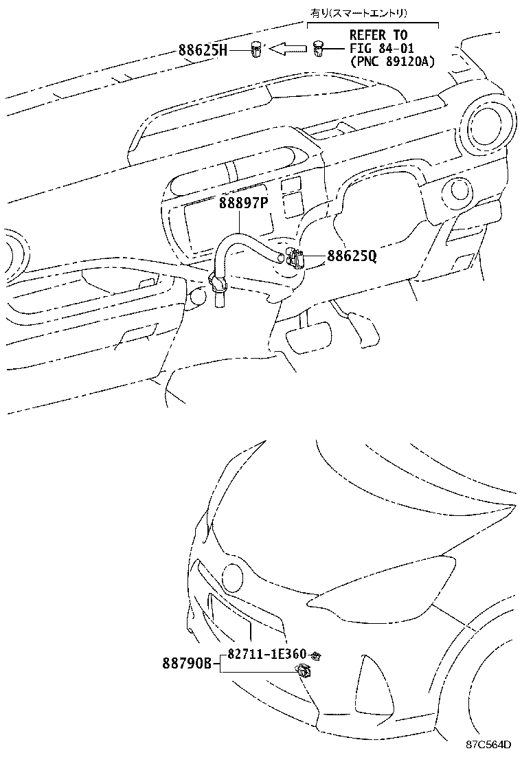 55843-52390 DUCT, HEATER TO REGISTER, NO.1 product image