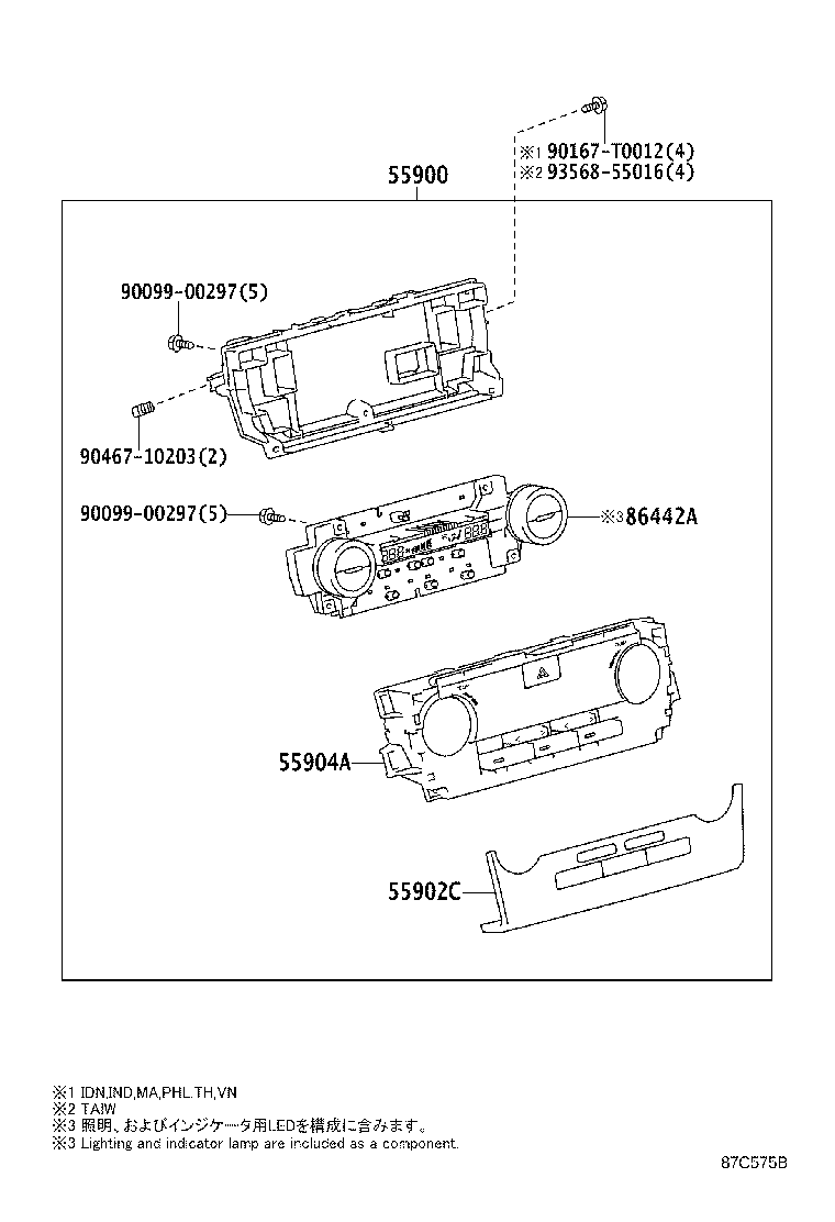 55843-06200 DUCT, HEATER TO REGISTER, NO.1 product image