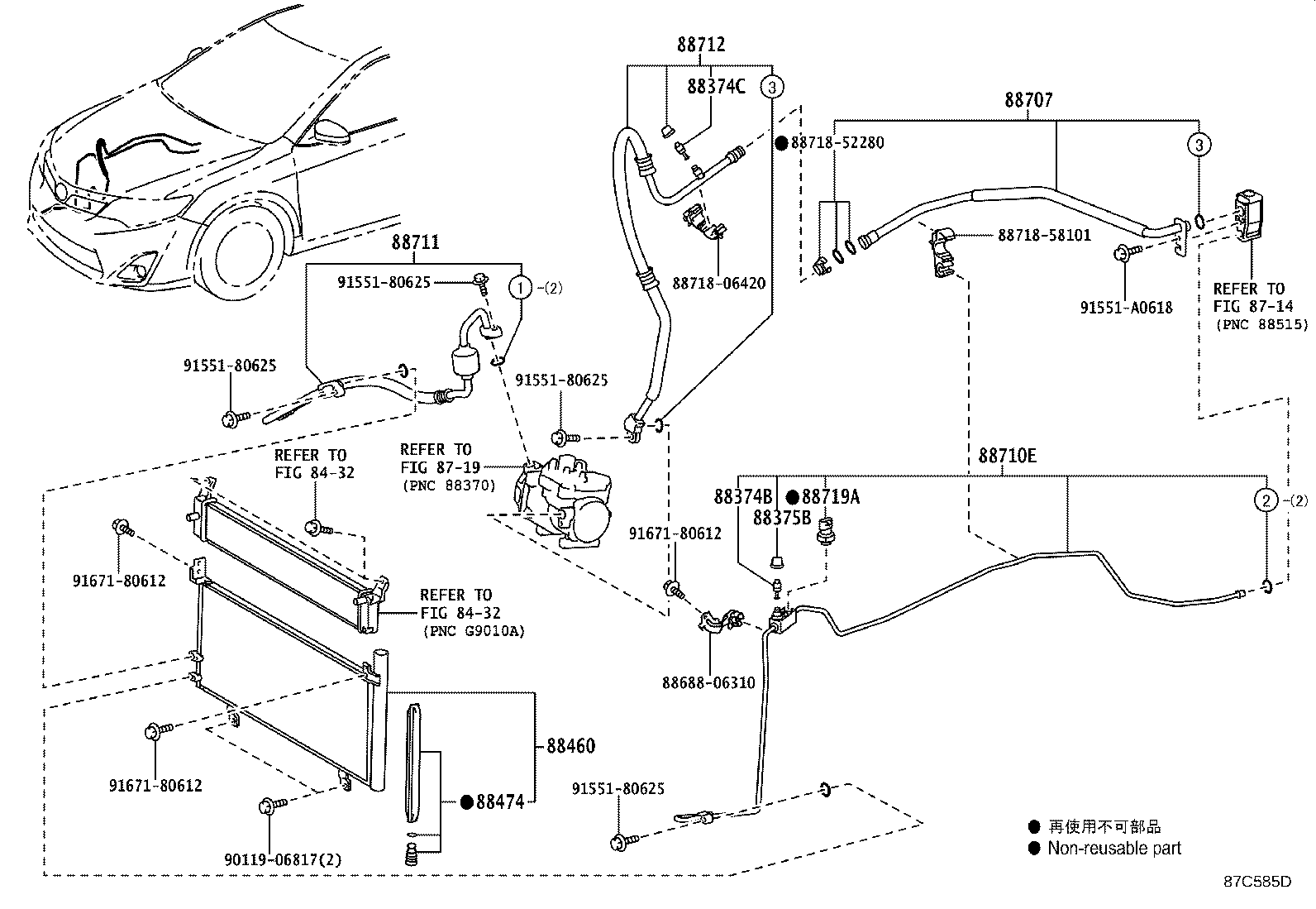 88460-06290 CONDENSER ASSY, COOLER product image