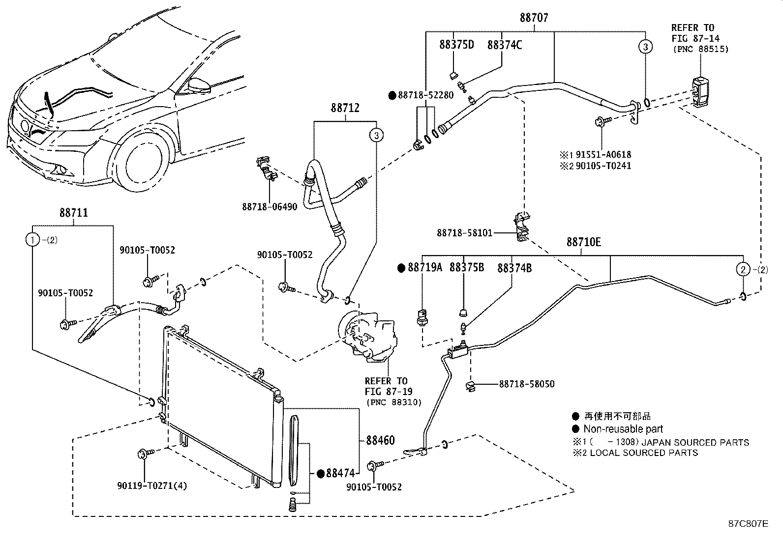 88460-06290 CONDENSER ASSY, COOLER product image