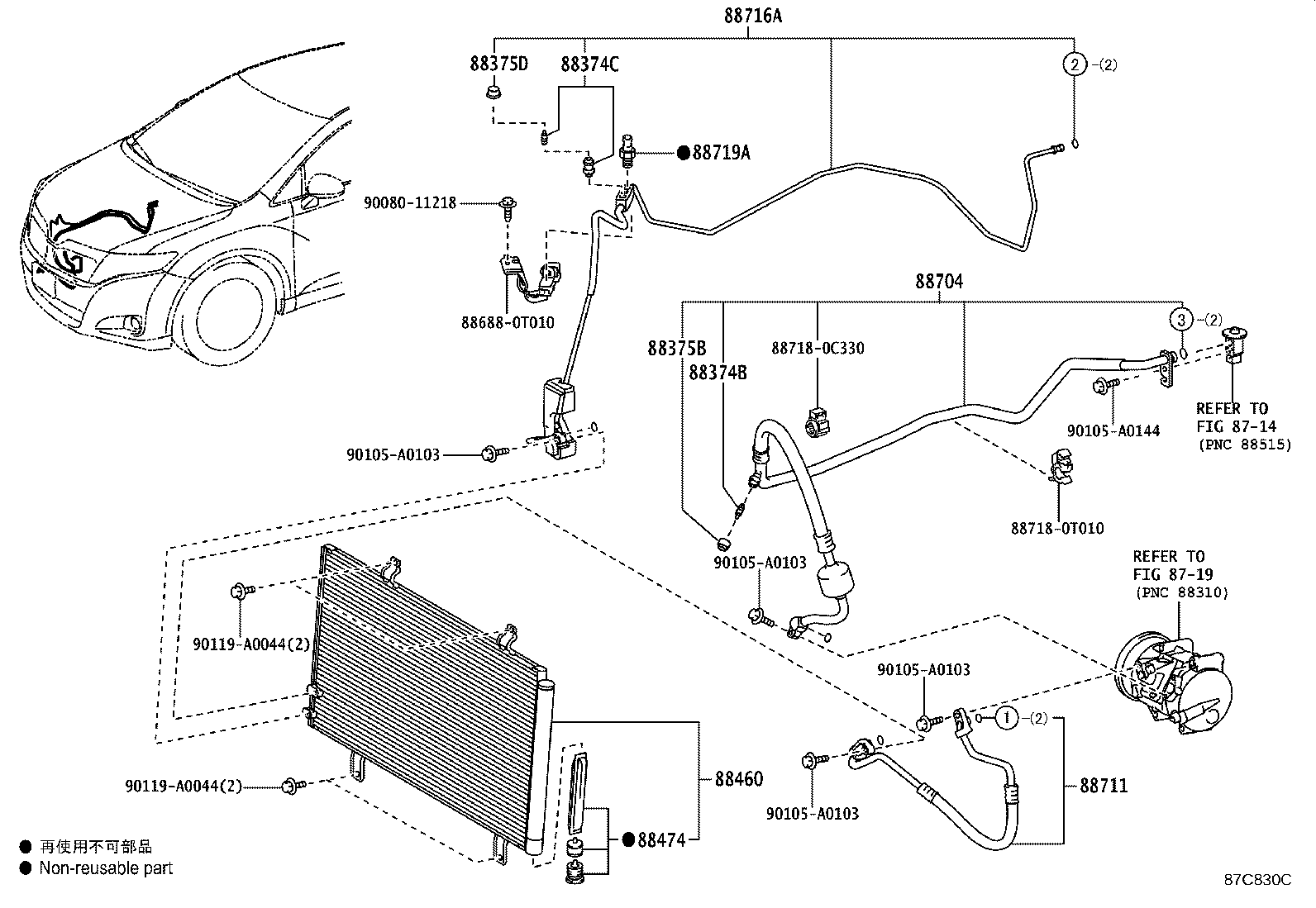 88460-06210 CONDENSER ASSY, COOLER product image
