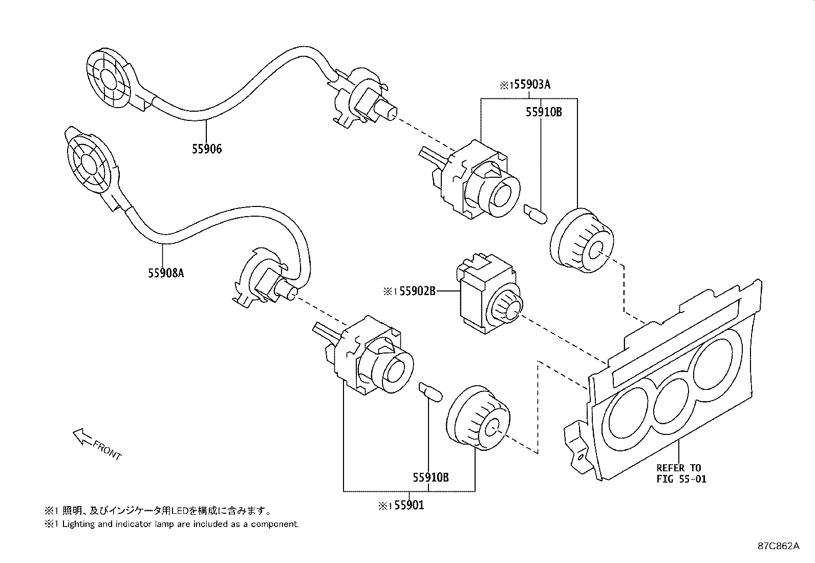 SU003-02090 CONTROL SUB-ASSY, HEATER, NO.3 product image