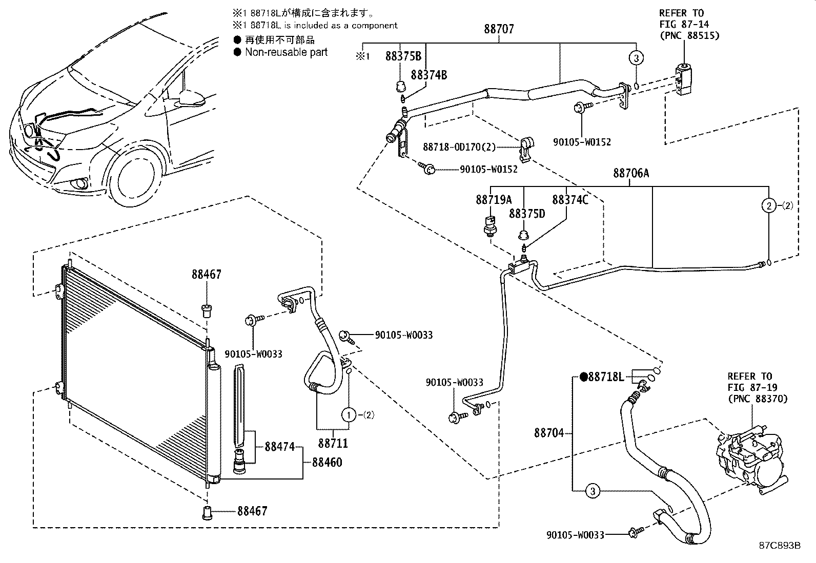 88474-47020 DRYER, COOLER product image