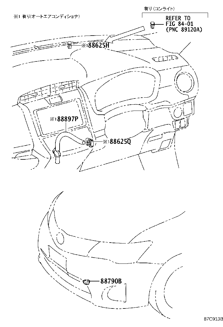55902-12390 CONTROL SUB-ASSY, HEATER, NO.2 product image