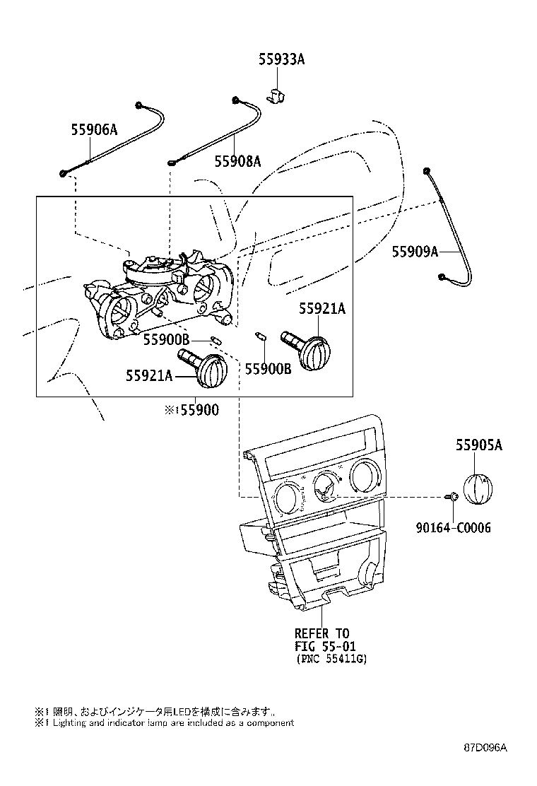 55843-02270 DUCT, HEATER TO REGISTER, NO.1 product image