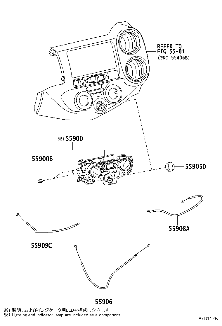55843-0D200 DUCT, HEATER TO REGISTER, NO.1 product image
