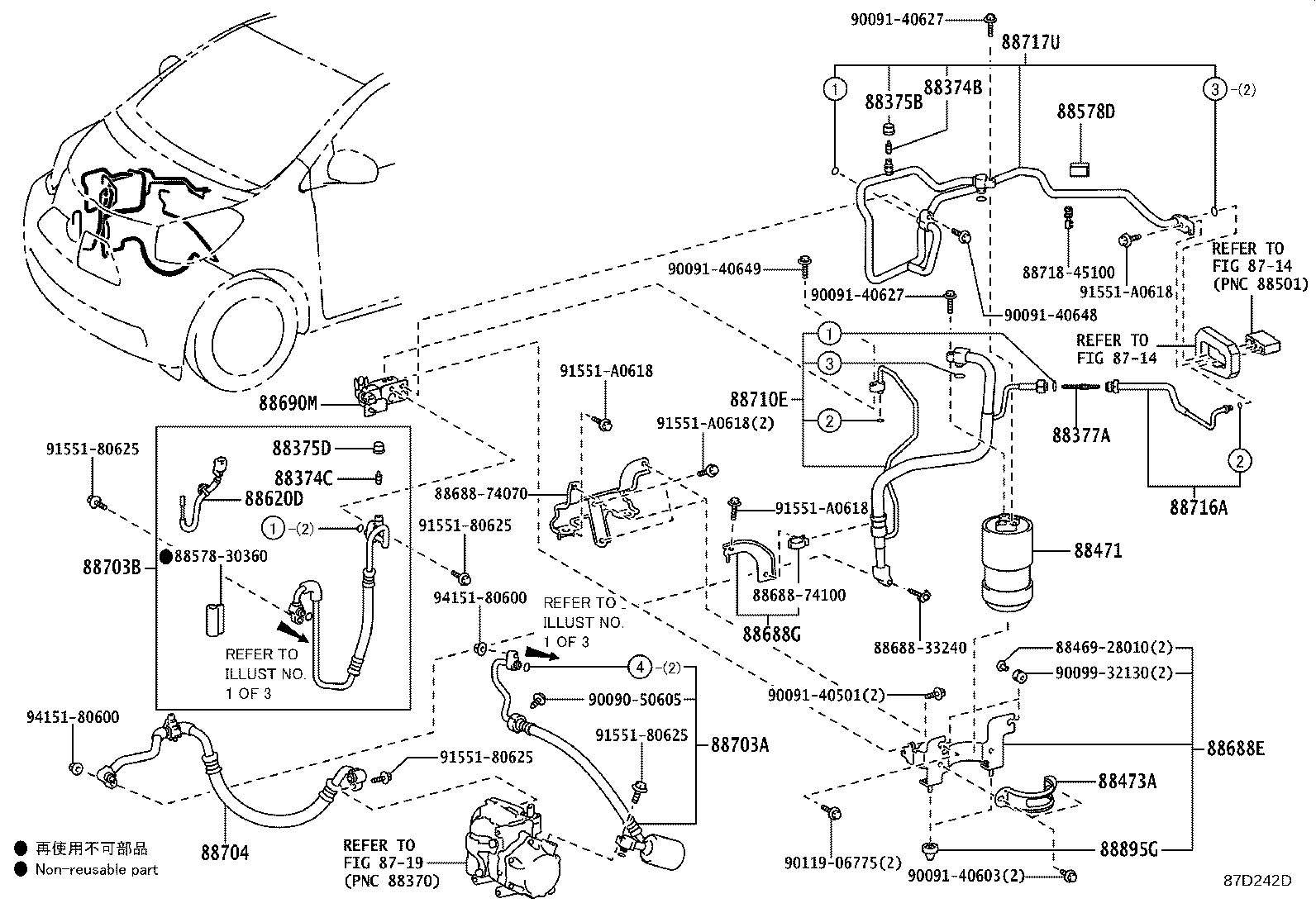 88467-28040 BUSH product image