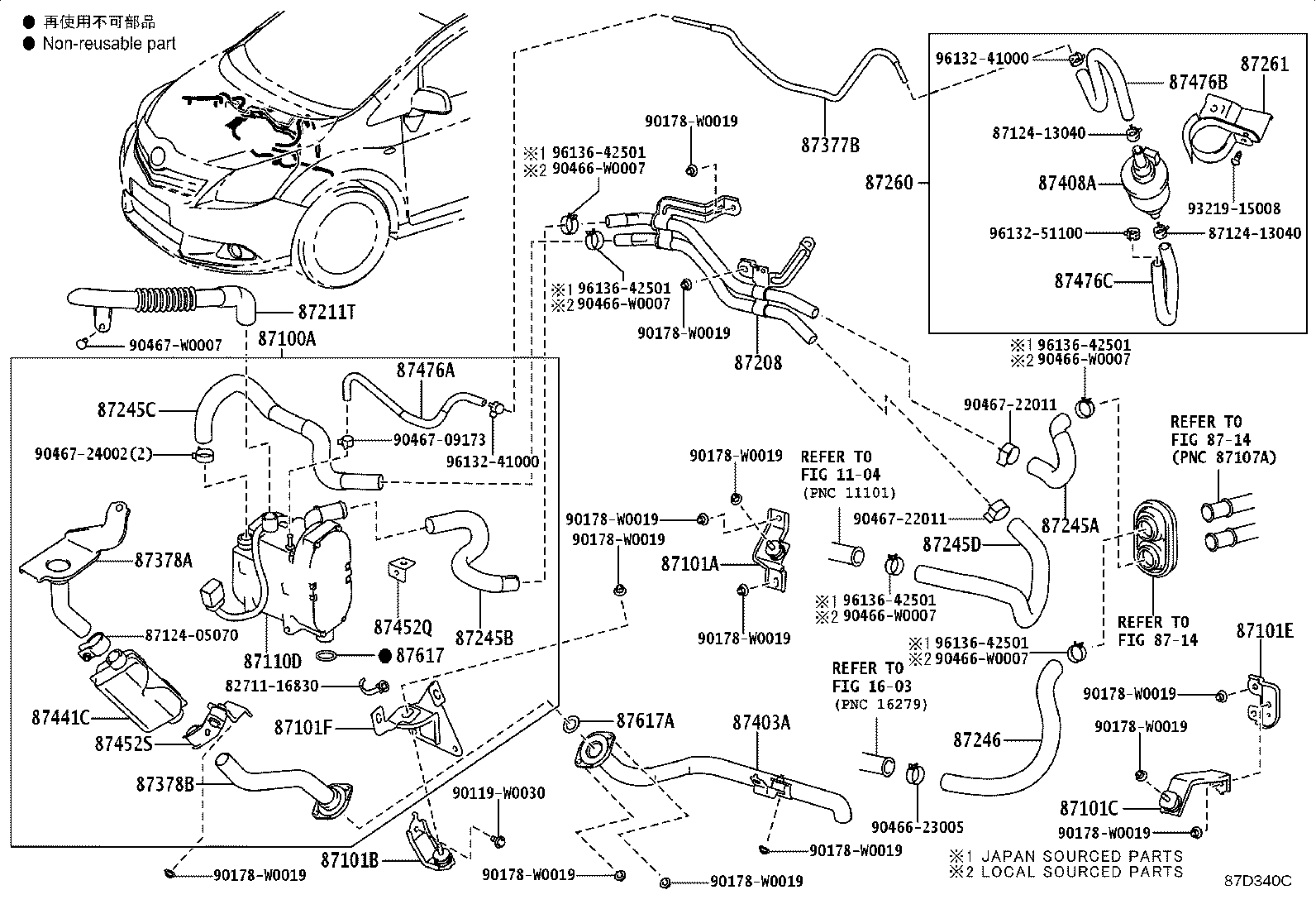 87209-05070 HOSE SUB-ASSY, WATER product image