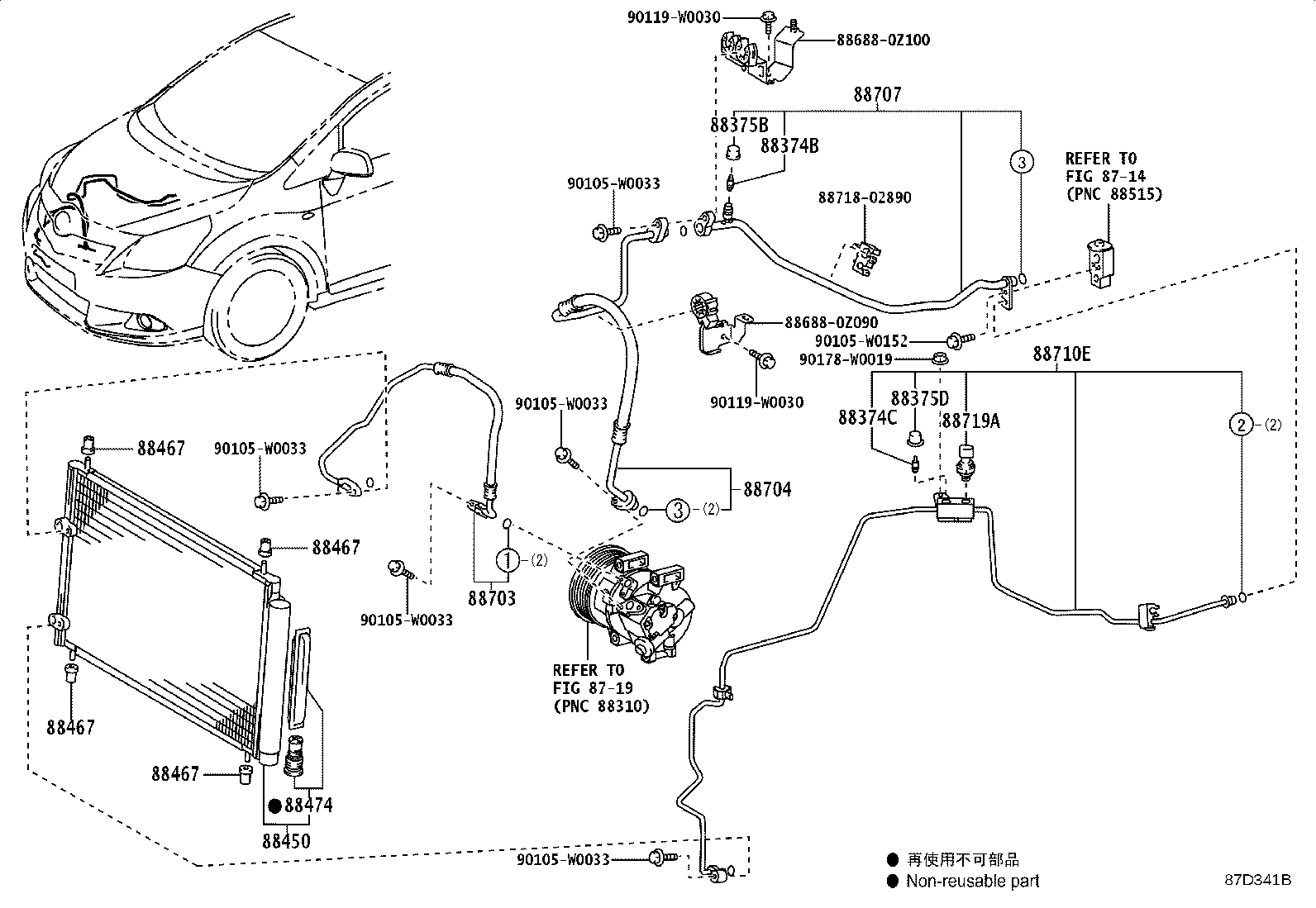 88450-02410 CONDENSER ASSY, W/RECEIVER product image