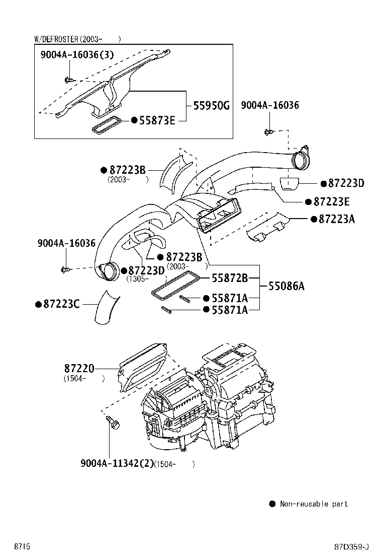 55871-BZ070 SEAL, AIR DUCT, NO.1 product image