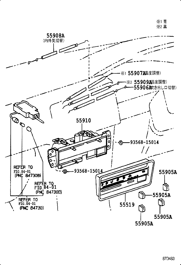 55846-12230 DUCT, HEATER TO REGISTER, NO.4 product image
