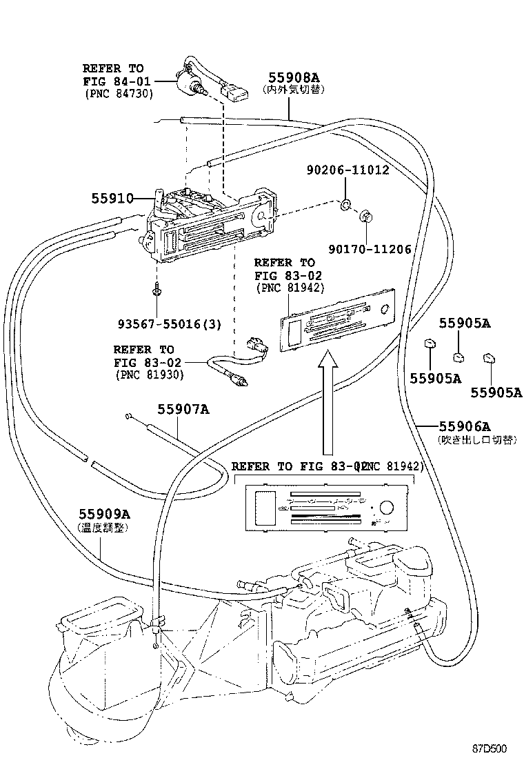 55845-60030 DUCT, HEATER TO REGISTER, NO.3 product image