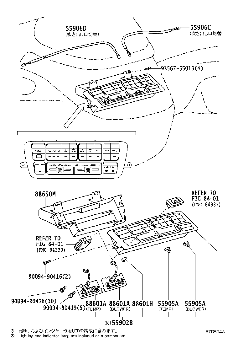 55870-28010 DUCT ASSY, HEATER TO REGISTER product image