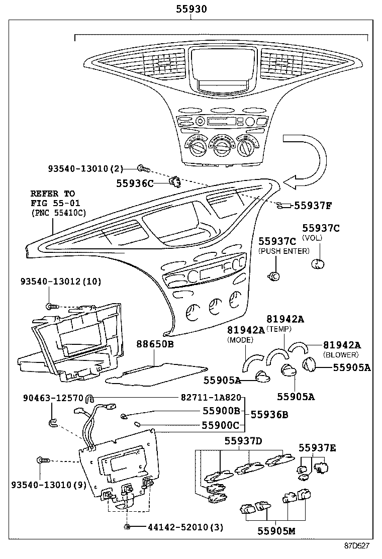 55905-49015 KNOB SUB-ASSY, CONTROL product image