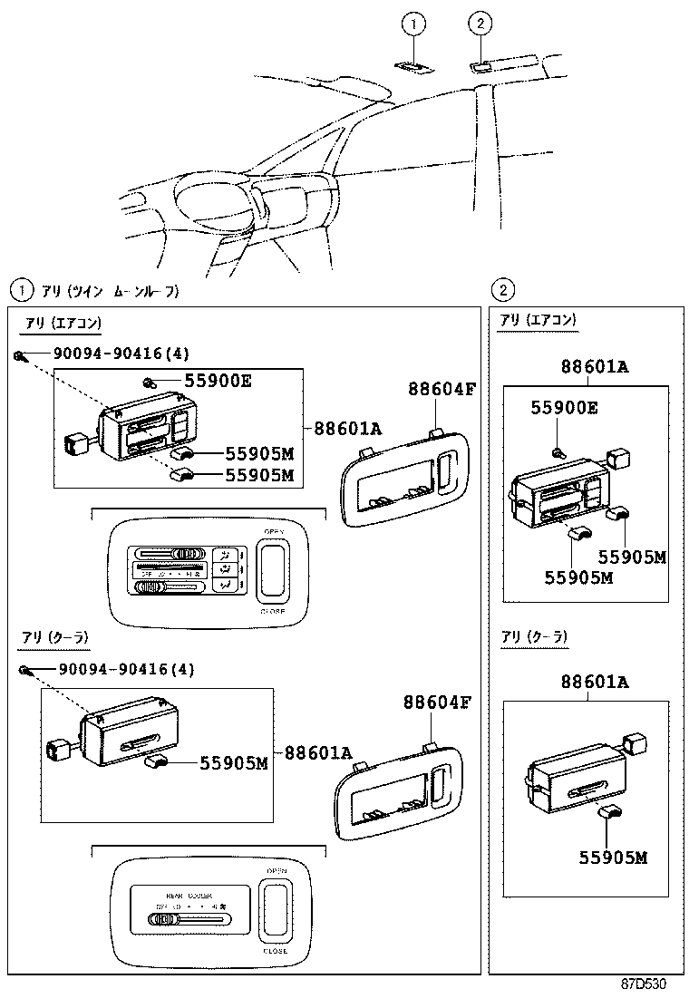 55902-28260 PANEL SUB-ASSY, AIR CONDITIONER product image