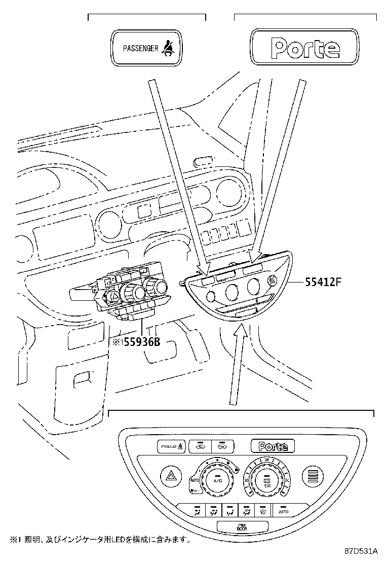 55846-52020 DUCT, HEATER TO REGISTER, NO.4 product image