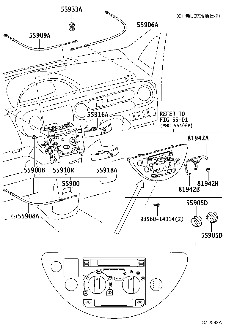 55846-52020 DUCT, HEATER TO REGISTER, NO.4 product image
