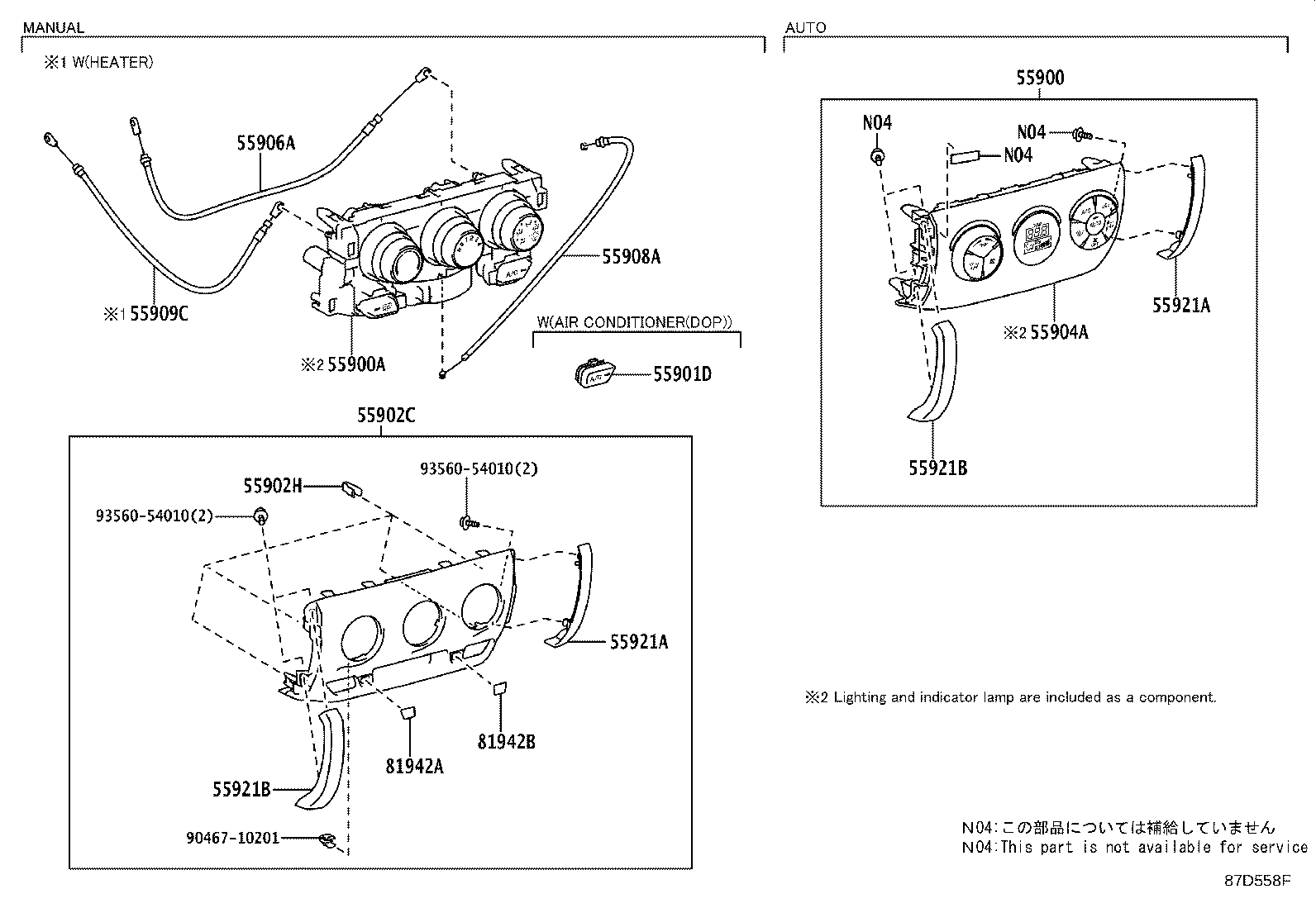 55840-0D110 DUCT, HEATER TO REGISTER, NO.4 product image
