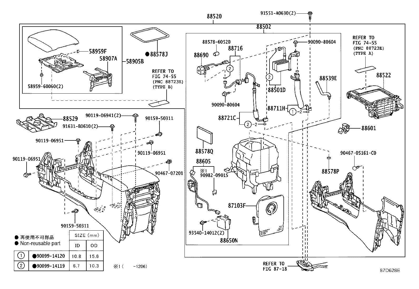 87103-60400 MOTOR SUB-ASSY, BLOWER W/FAN product image