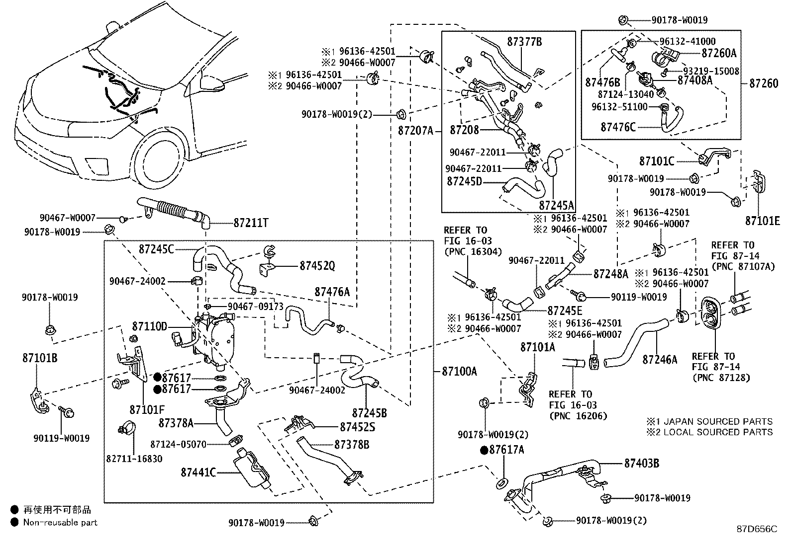 87245-02F90 HOSE, HEATER WATER, OUTLET A product image