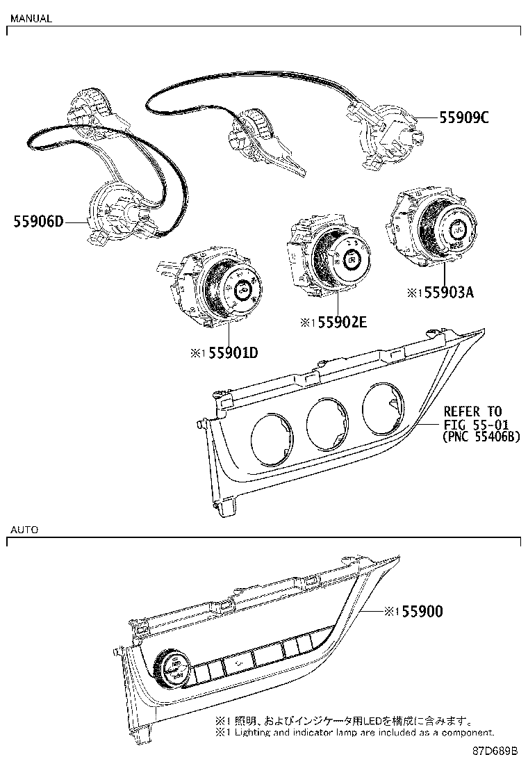 55903-02210 CONTROL SUB-ASSY, HEATER, NO.3 product image
