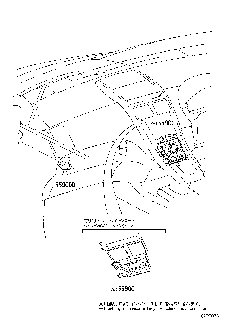 55844-75010 DUCT, HEATER TO REGISTER, NO.2 product image