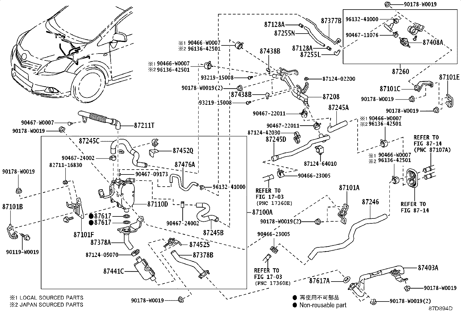 87209-05070 HOSE SUB-ASSY, WATER product image