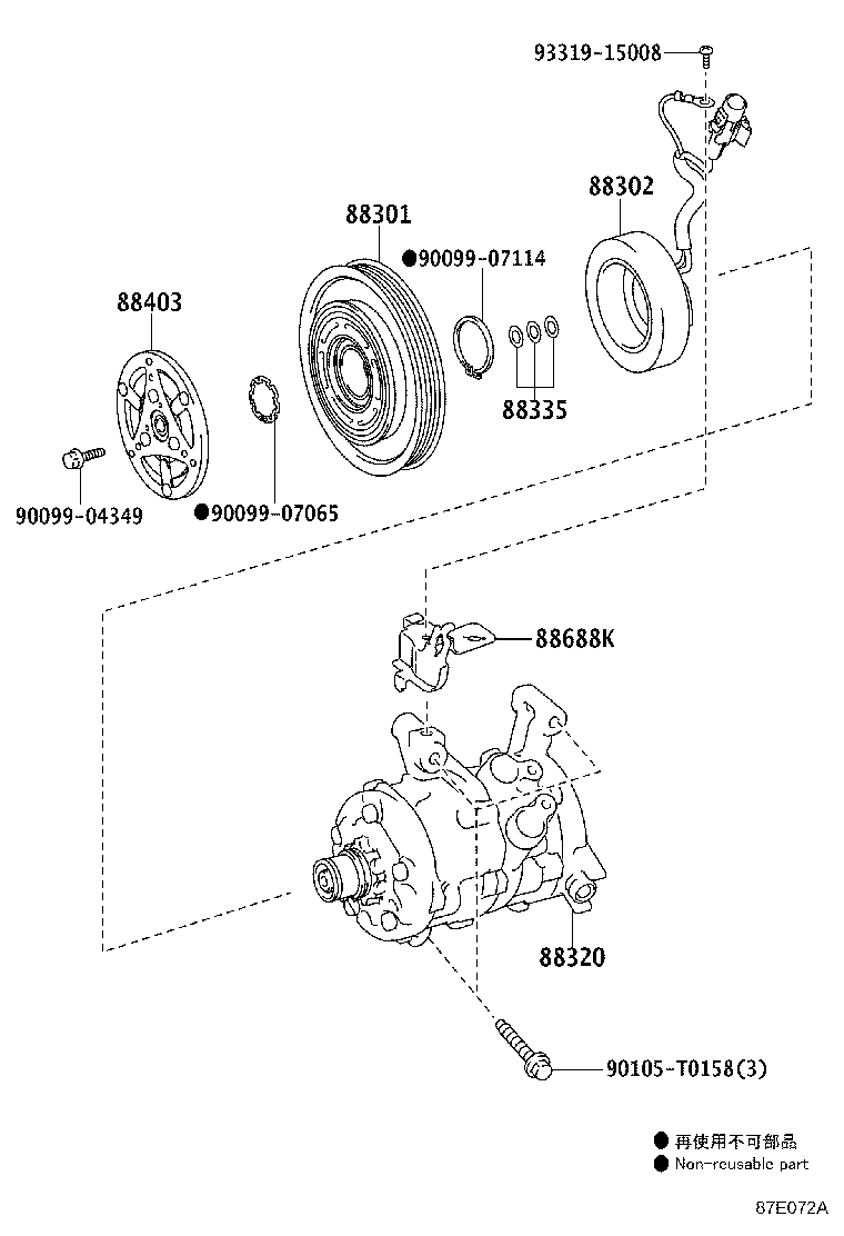 88320-0D150 COMPRESSOR ASSY, COOLER product image