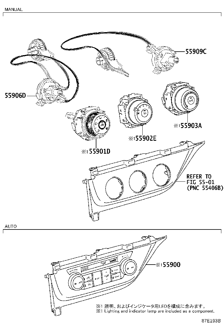 55950-02350 NOZZLE ASSY, DEFROSTER product image