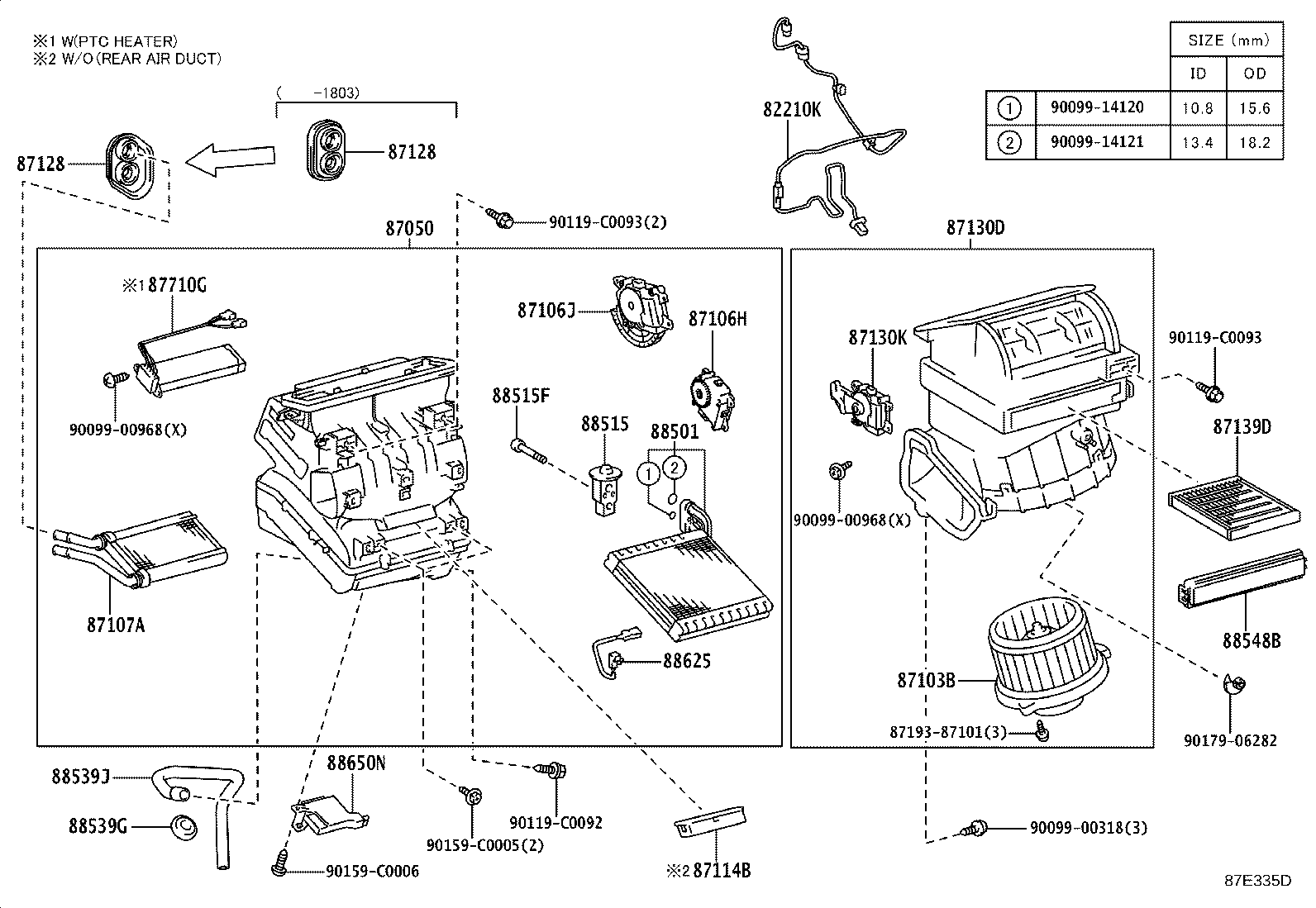 87103-02720 MOTOR SUB-ASSY, BLOWER W/FAN product image