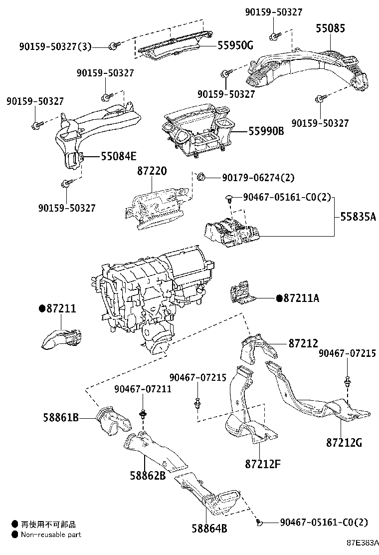 55950-78010 NOZZLE ASSY, DEFROSTER product image
