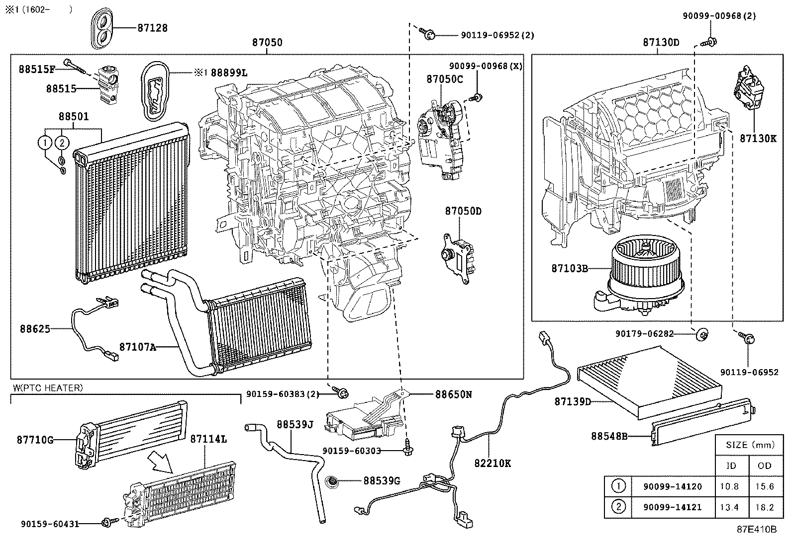87103-48160 MOTOR SUB-ASSY, BLOWER W/FAN product image