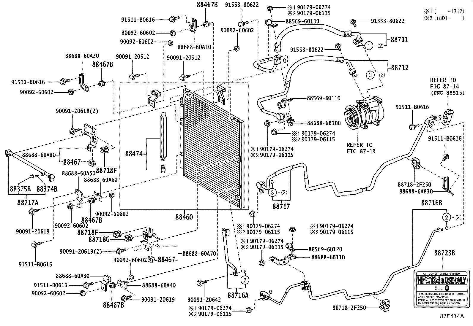 88461-60150 CONDENSER ASSY, COOLER product image