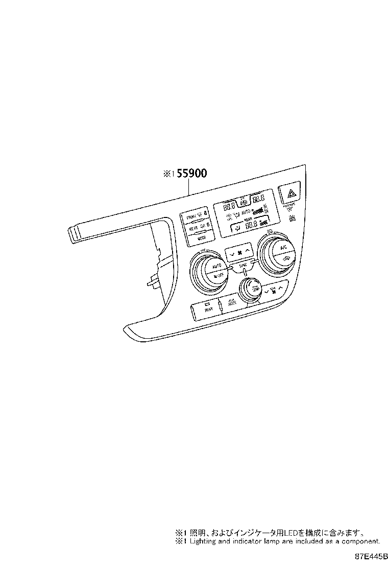 55843-08030 DUCT, HEATER TO REGISTER, NO.1 product image
