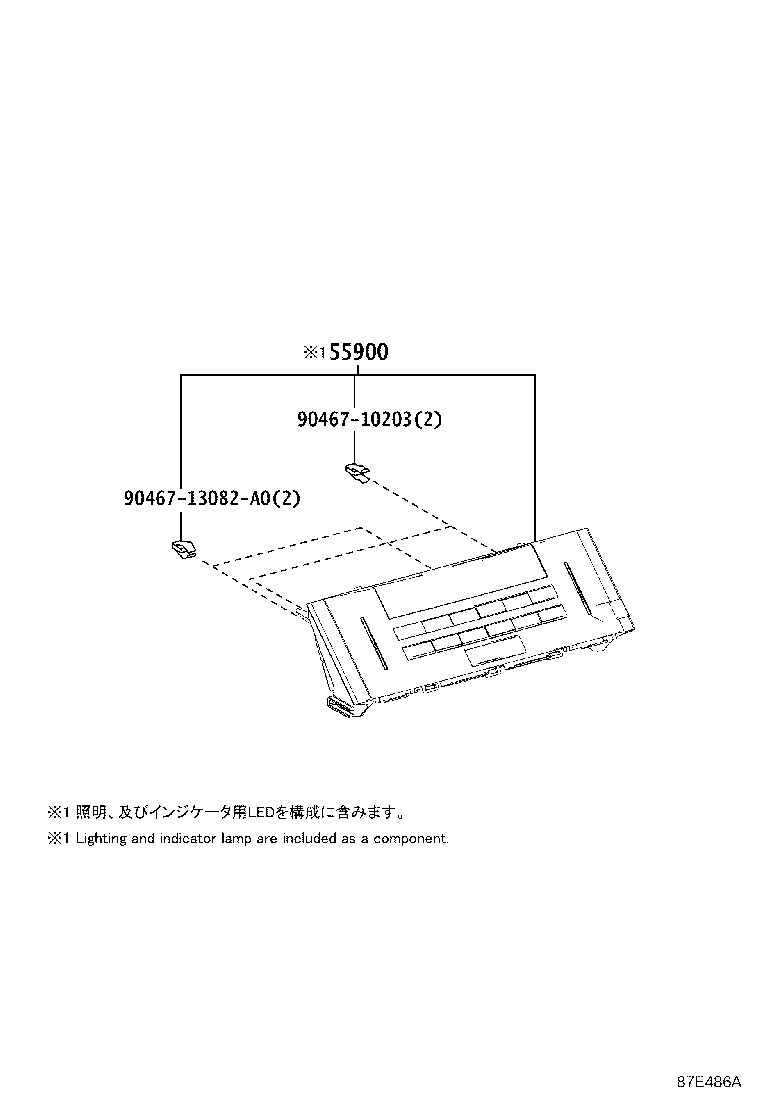 55900-24670 CONTROL ASSY, AIR CONDITIONER product image