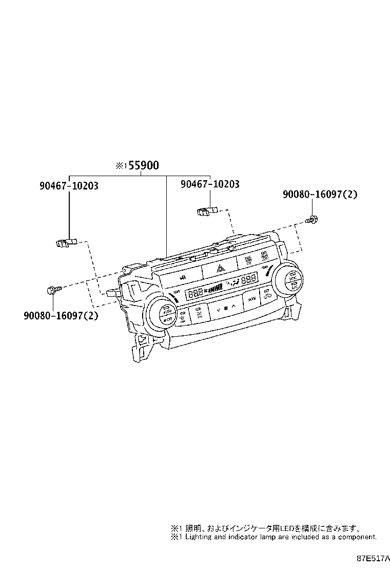 55843-06160 DUCT, HEATER TO REGISTER, NO.1 product image