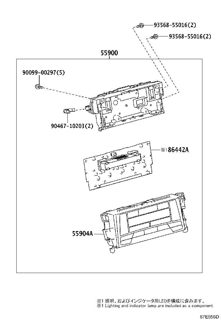 55870-33010 DUCT ASSY, HEATER TO REGISTER product image