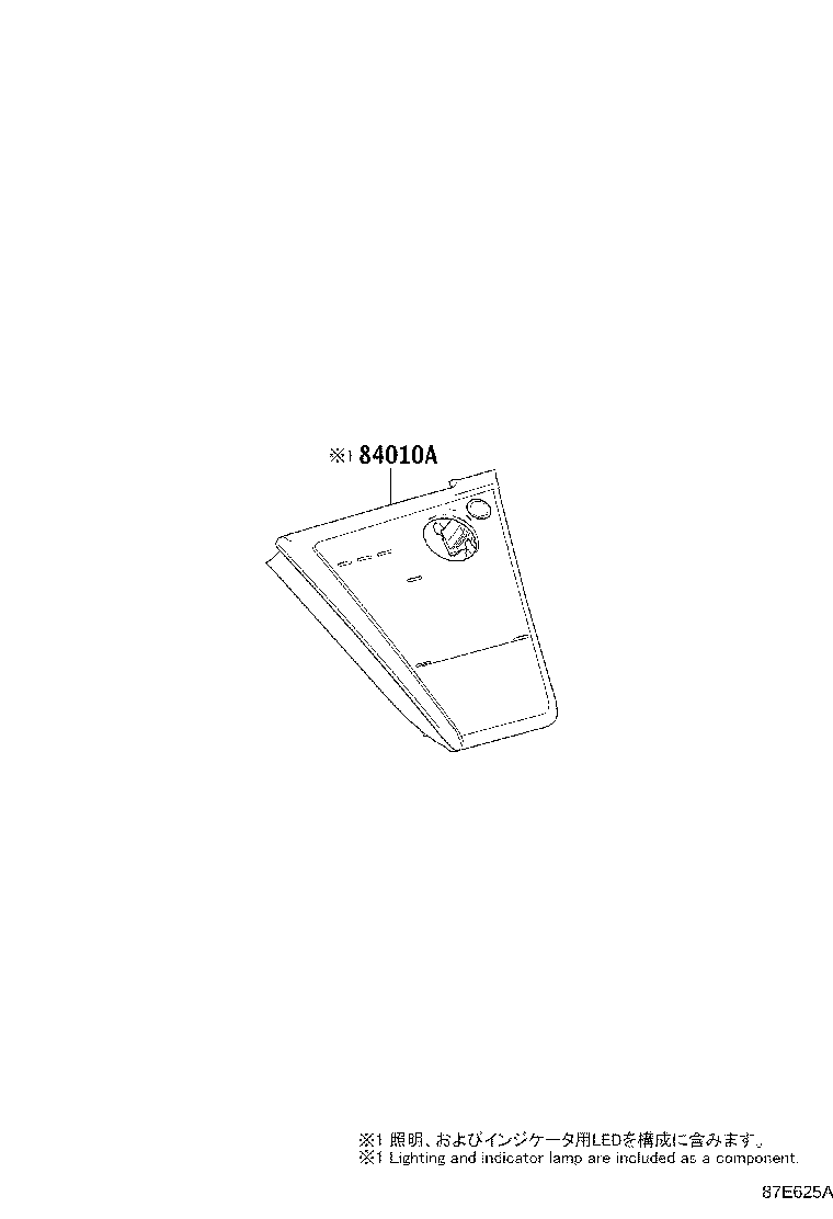 55843-62020 DUCT, HEATER TO REGISTER, NO.1 product image