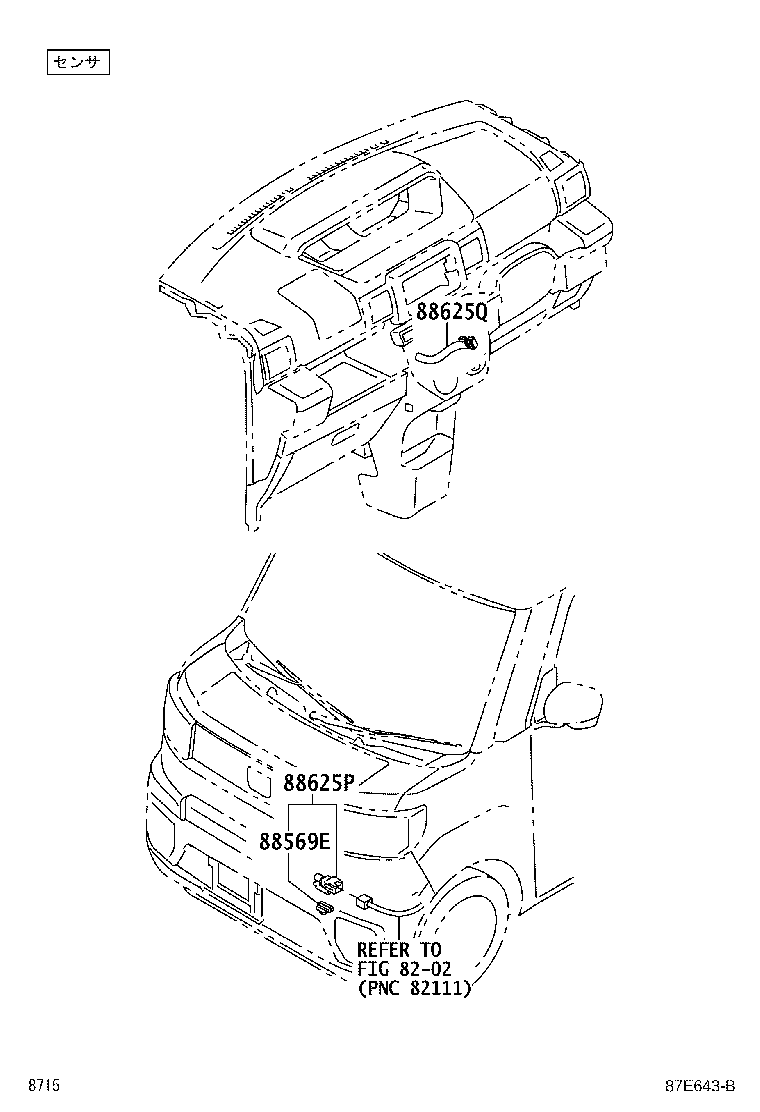 55870-B2011 DUCT ASSY, HEATER TO REGISTER product image