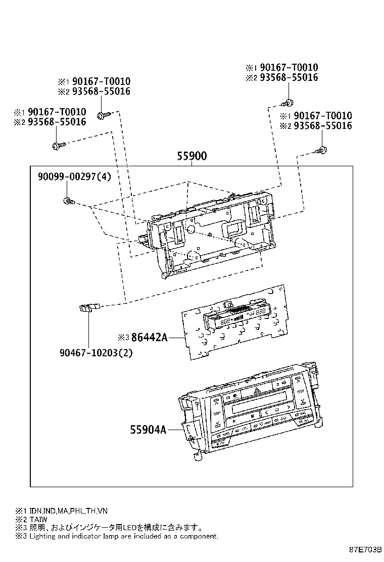 55843-06200 DUCT, HEATER TO REGISTER, NO.1 product image