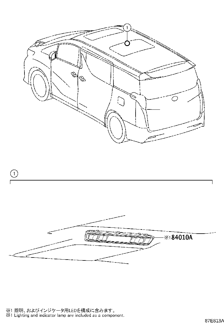55950-58070 NOZZLE ASSY, DEFROSTER product image