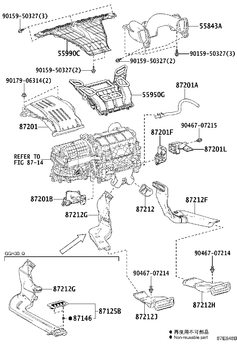 55950-58070 NOZZLE ASSY, DEFROSTER product image