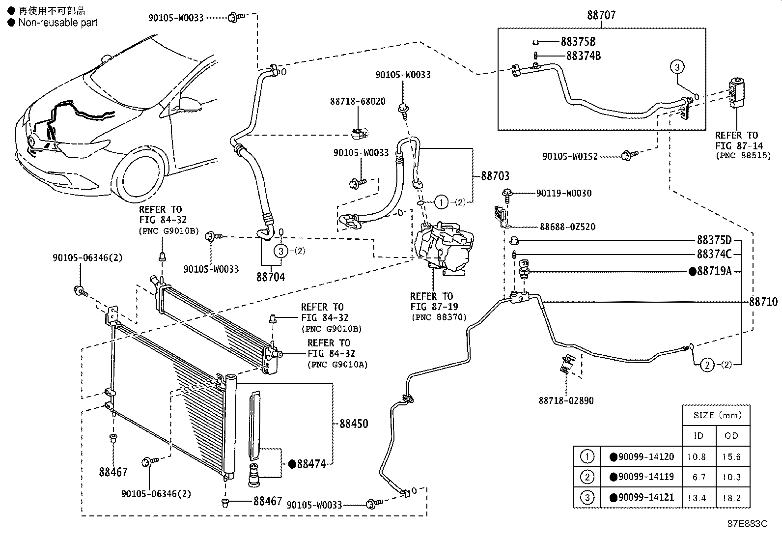 88450-02480 CONDENSER ASSY, W/RECEIVER product image