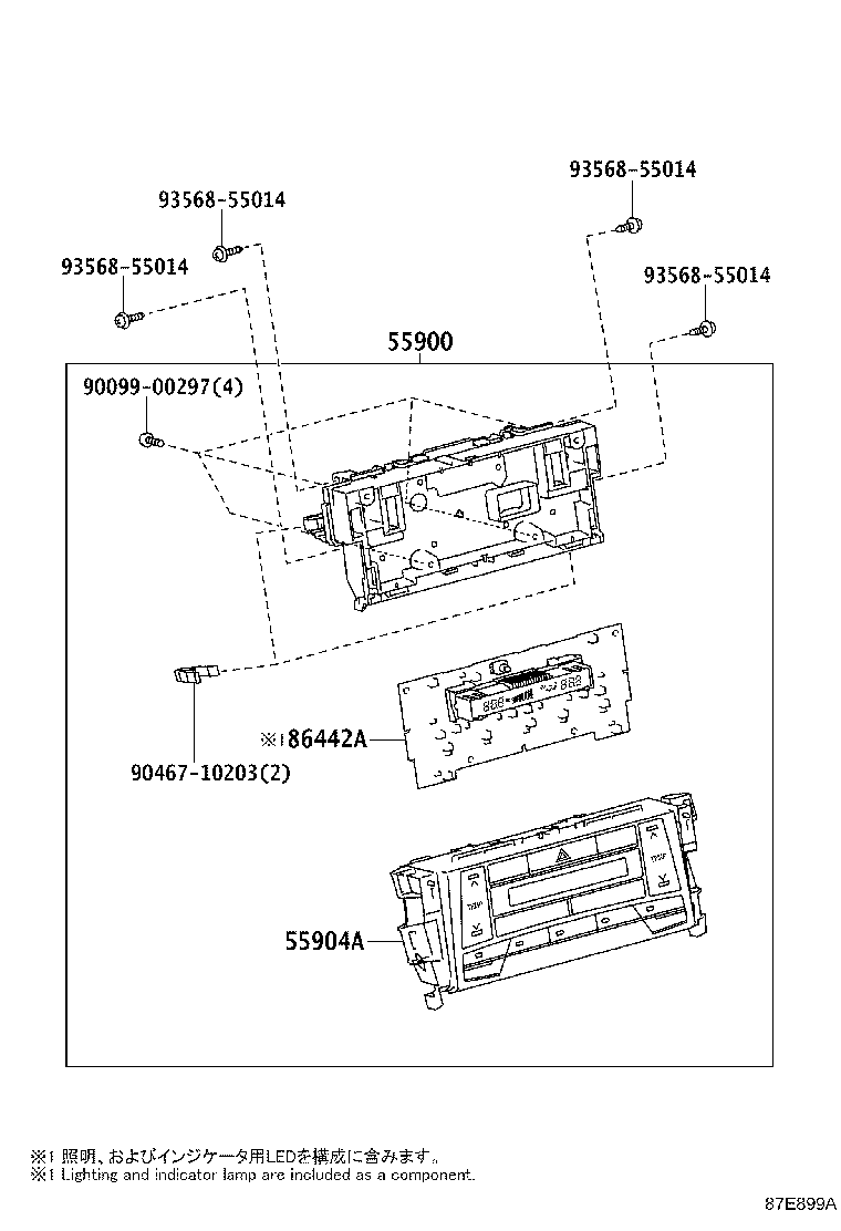 55843-06240 DUCT, HEATER TO REGISTER, NO.1 product image