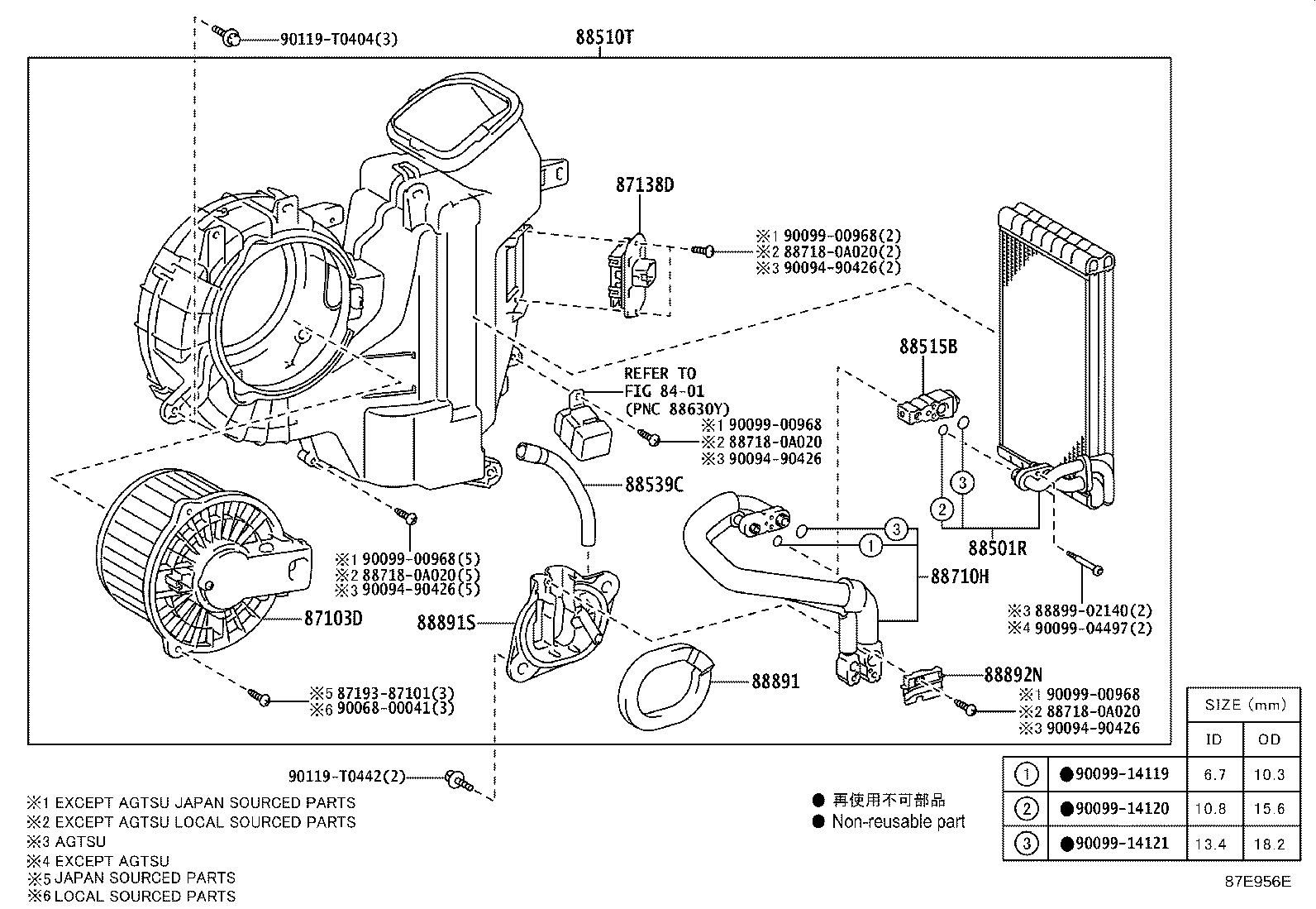 87103-0K321 MOTOR SUB-ASSY, BLOWER W/FAN product image