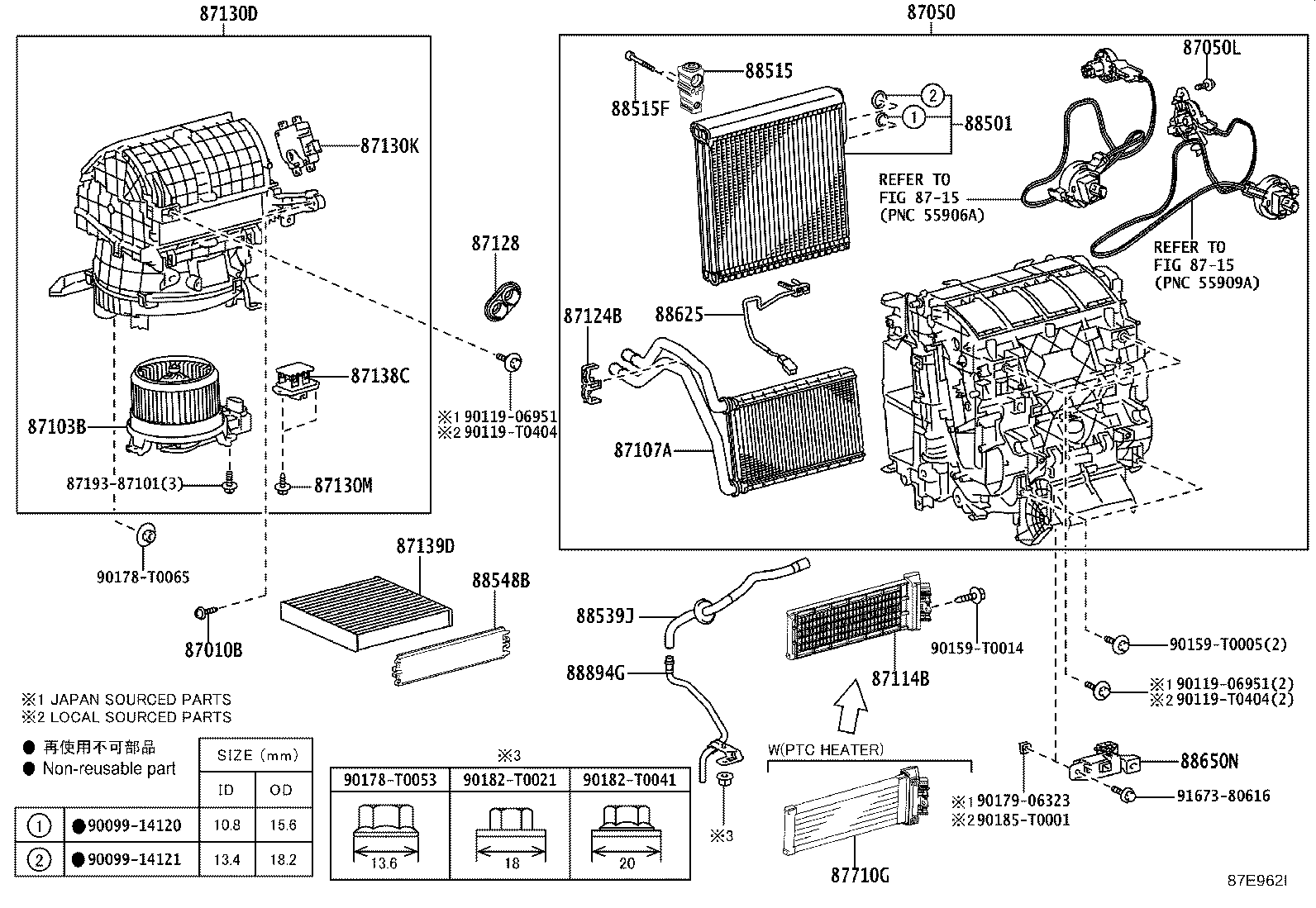 87103-0K321 MOTOR SUB-ASSY, BLOWER W/FAN product image