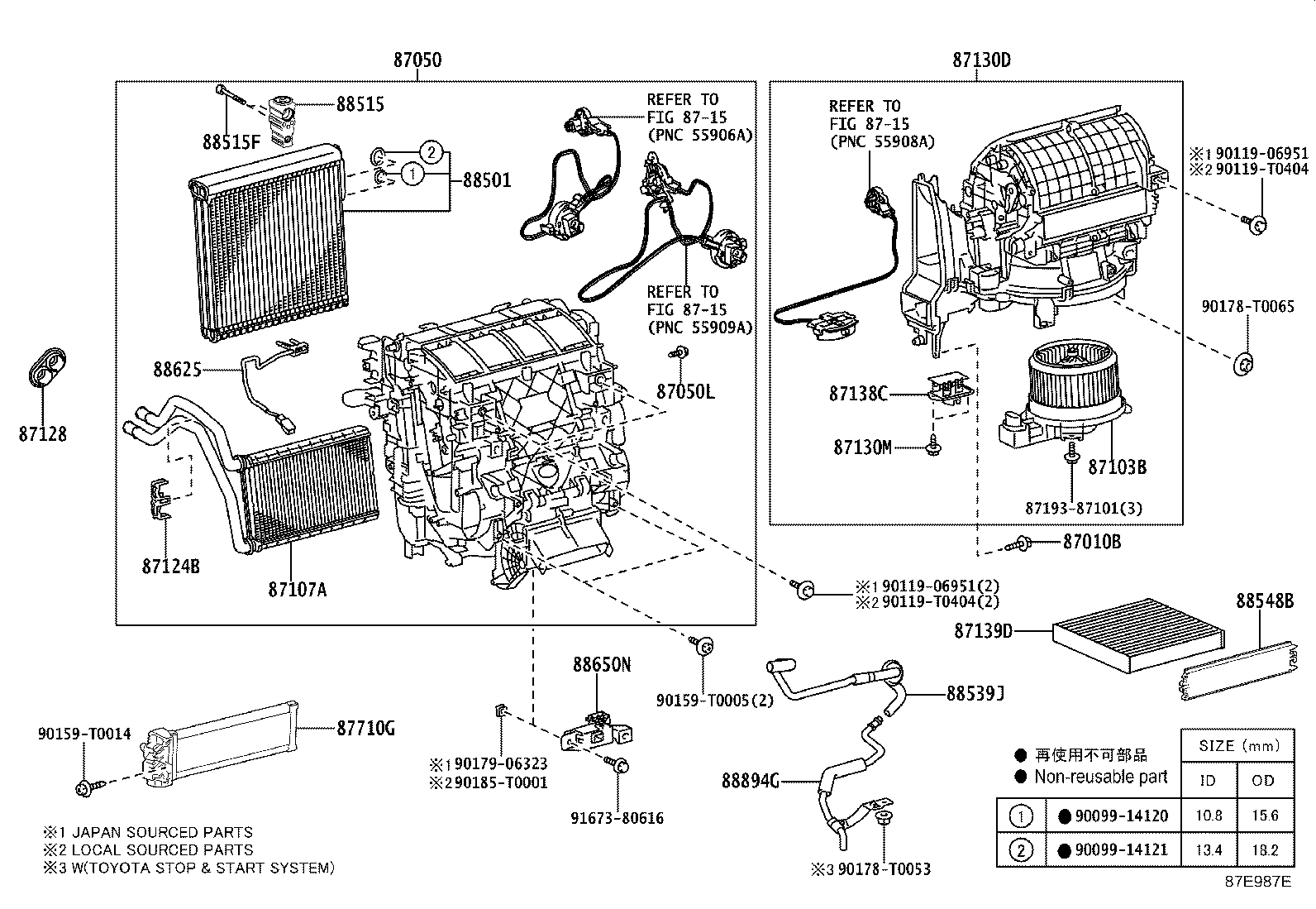 87103-0K490 MOTOR SUB-ASSY, BLOWER W/FAN product image